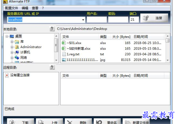 1683878069557951.png image.png