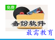1683878584180548.png image.png