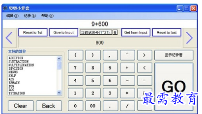 1683878600901377.png image.png