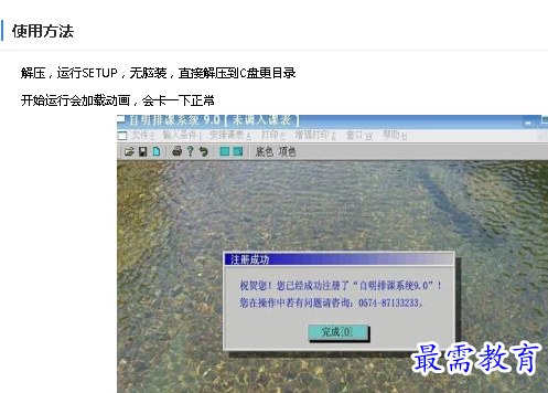 1683878656532715.png image.png