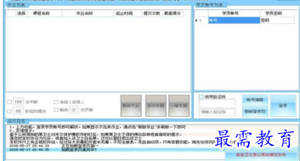 1683881608901154.png image.png