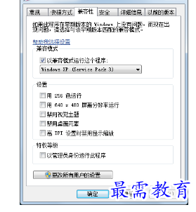 1683882050469796.png image.png
