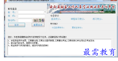 1683882378795013.png image.png