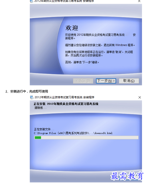 1683882460570110.png image.png