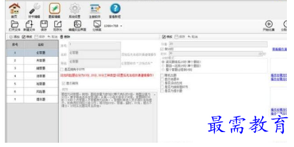 1683882542921506.png image.png