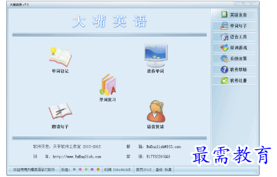 1683883039858845.png image.png