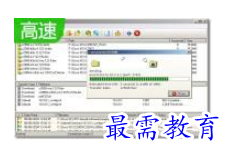 1683952797625271.png image.png