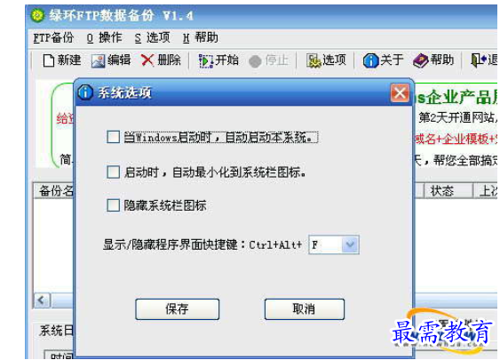 1683953005549849.png image.png