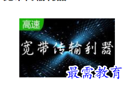 1683953905679425.png image.png