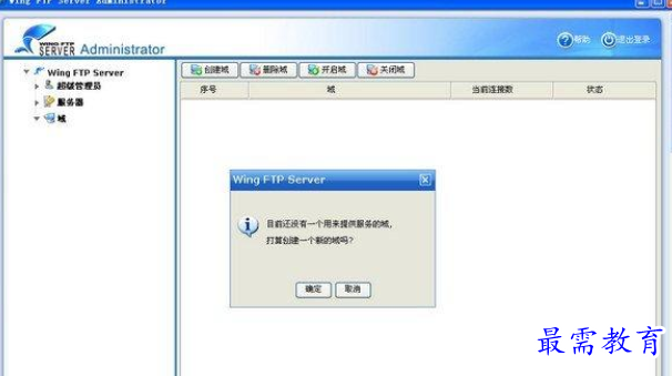 1683954450768513.png image.png