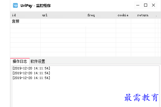 1683957962323975.png image.png