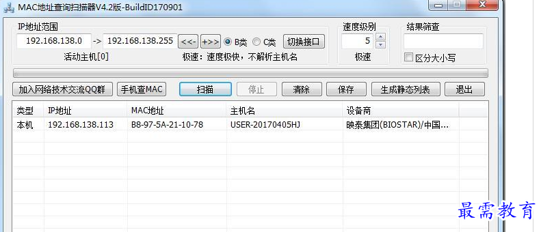 1683958008855351.png image.png