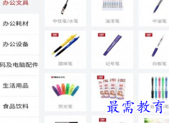 1683958751316025.png image.png