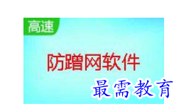 1683958843680937.png image.png
