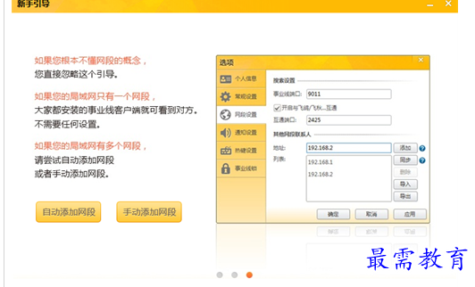 1683959077535949.png image.png