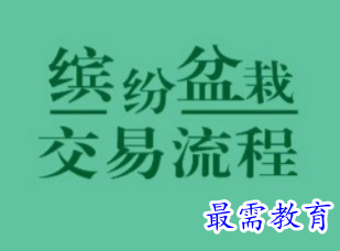 1683959114281878.png image.png