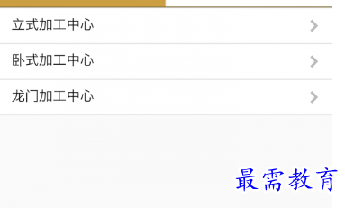1683959133351675.png image.png