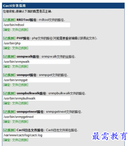 1683959515285403.png image.png