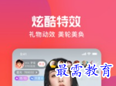 1683960118655077.png image.png