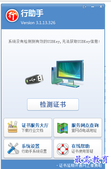 1683960319333546.png image.png