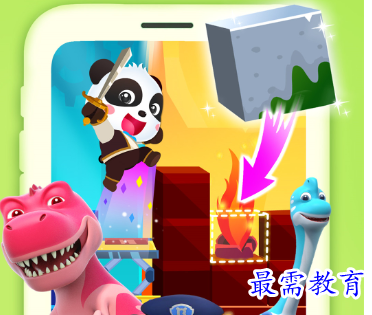 1683960499257885.png image.png