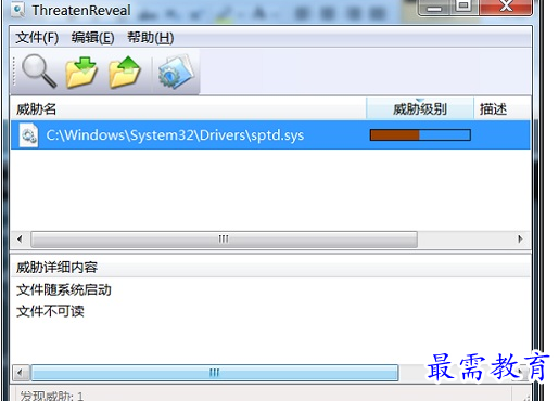 1683961518897360.png image.png