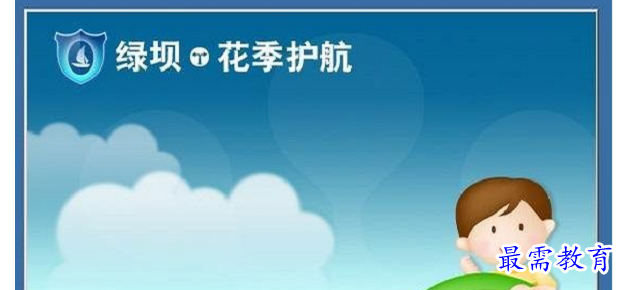 1683961777670133.png image.png