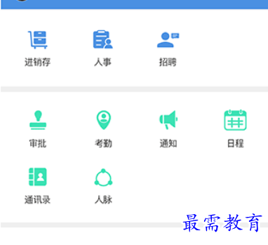 1683962296225169.png image.png