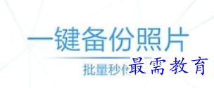 1683962465597342.png image.png