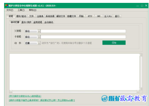 1683962649971925.png image.png