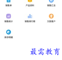 1683962730497859.png image.png