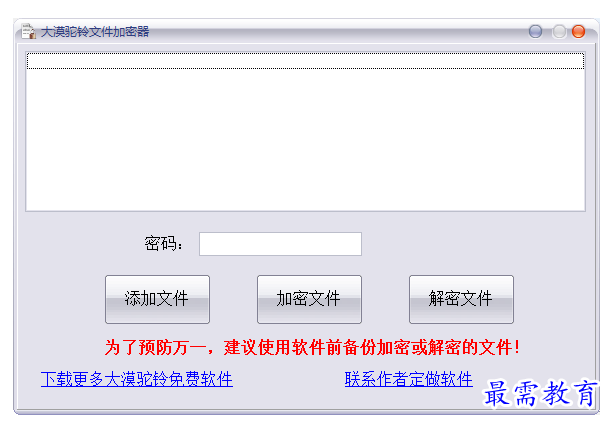 1683962828508663.png image.png