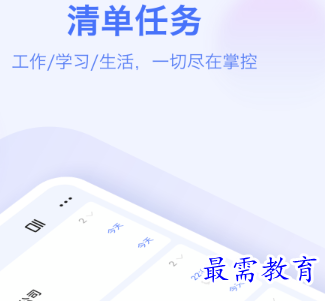 1683962955252616.png image.png