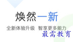 1683963221224189.png image.png