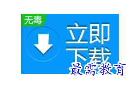 1683963512175991.png image.png