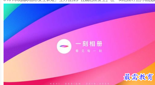 1683965470884261.png image.png