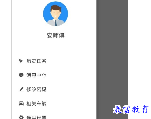 1683966392222264.png image.png