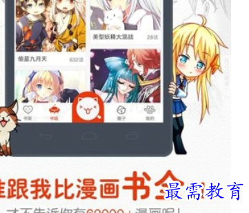 image.png