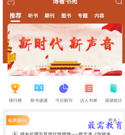 1683968504866456.png image.png