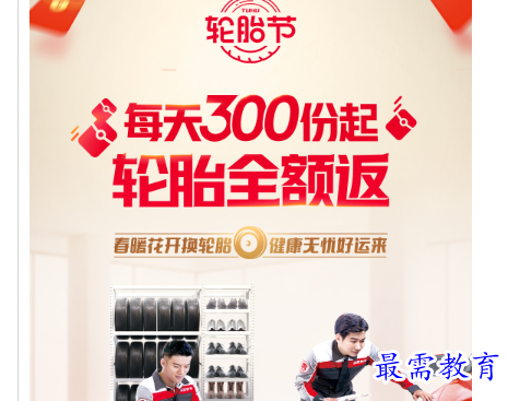 1683969450677909.png image.png