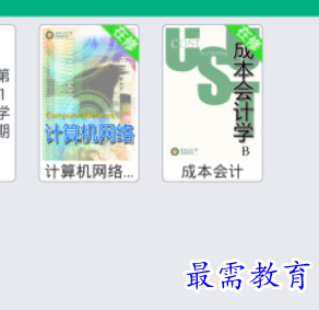 1683969677479656.png image.png