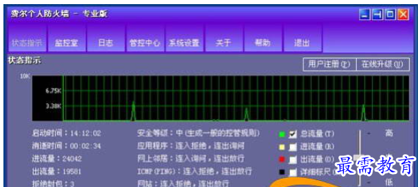 1684040728927727.png image.png