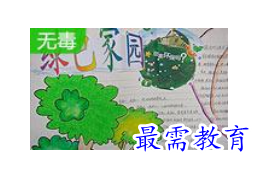 1684040760249757.png image.png