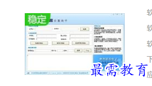 1684042055803017.png image.png