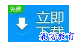1684042557679530.png image.png