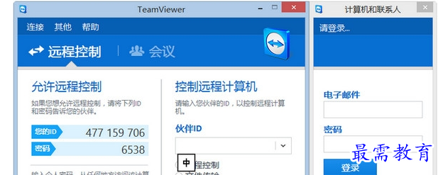 1684042660313427.png image.png