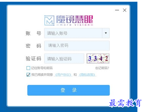 1684044000435654.png image.png