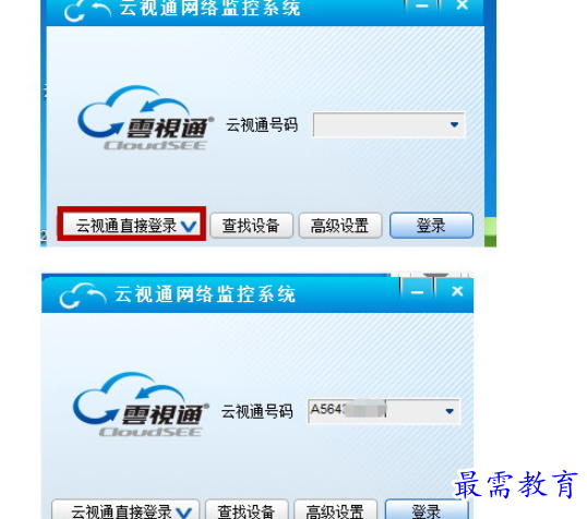 1684044412608308.png image.png