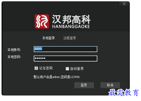 1684045591363597.png image.png