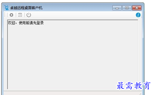 1684045615281238.png image.png